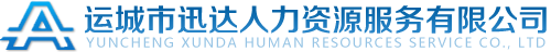 寧波注銷(xiāo)公司服務(wù)中心LOGO